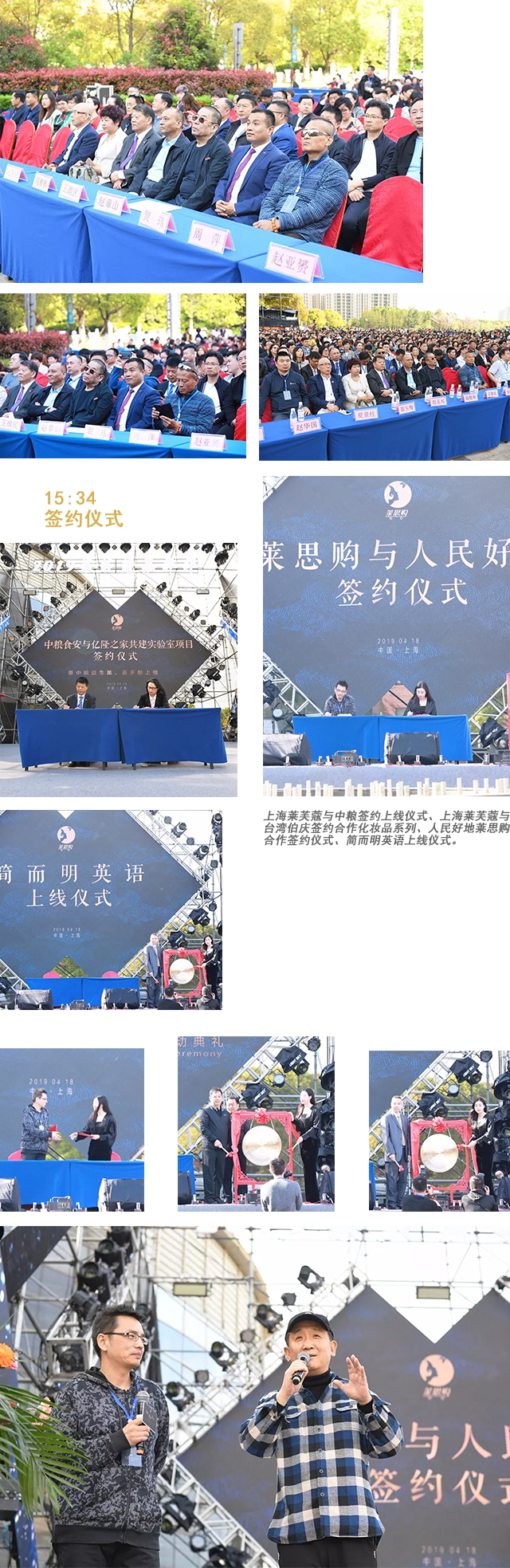 10_看图王.jpg